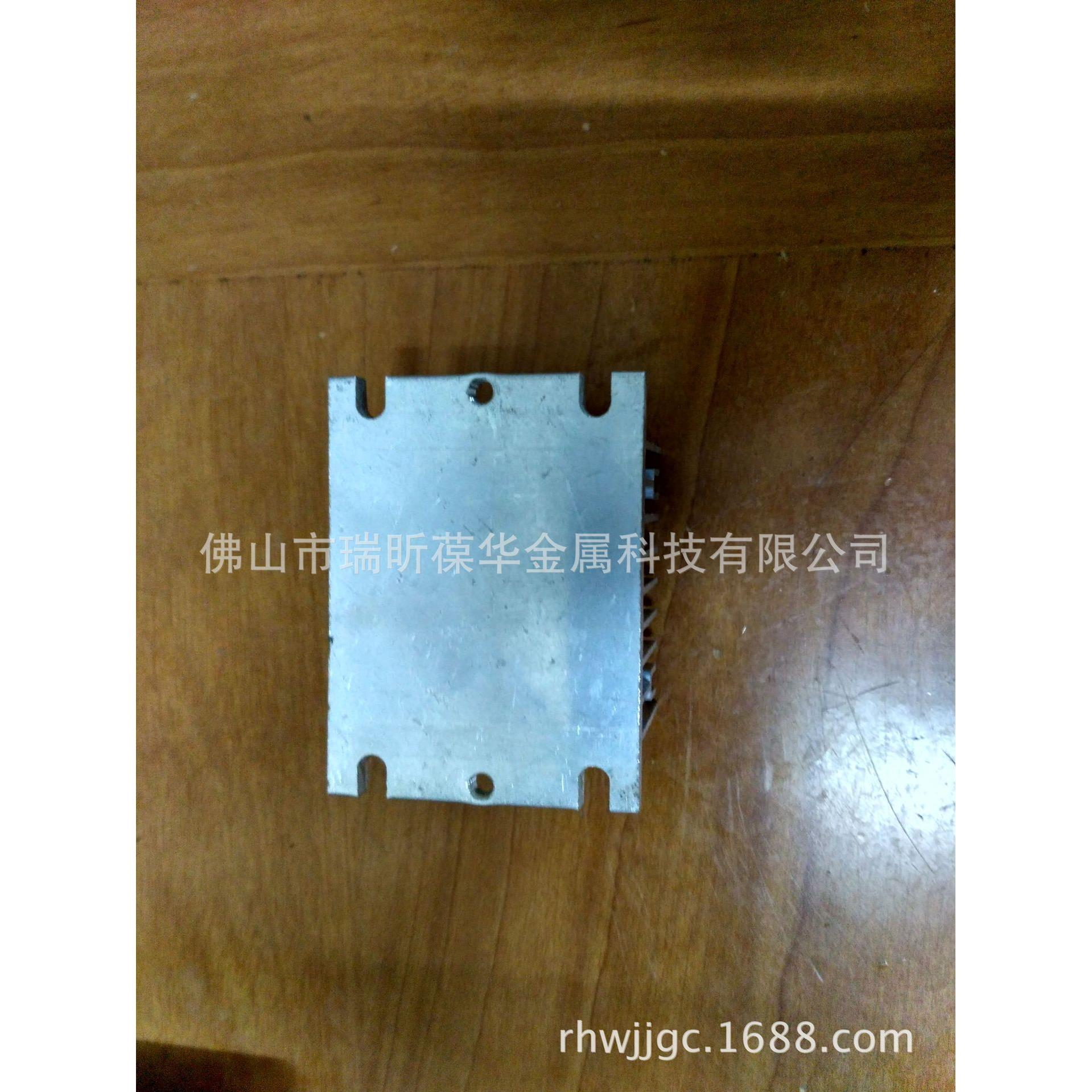 半导体制冷片饮水机散热器车载冰箱散热器恒温散热器