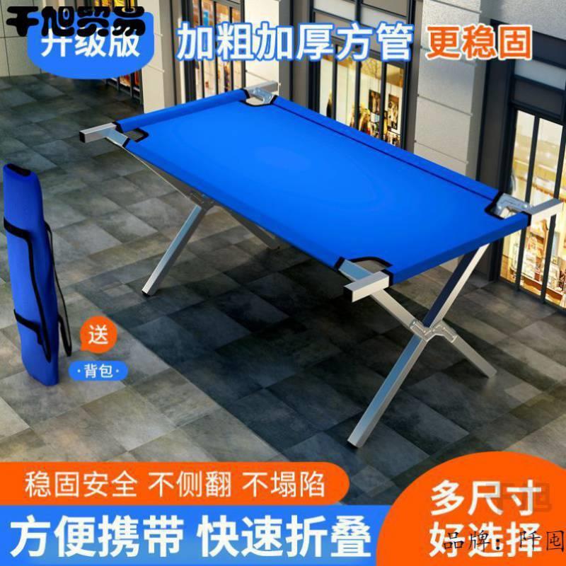 地摊架子外地摆摊桌子折叠便携工具移动首饰超市小摆货架简易布网