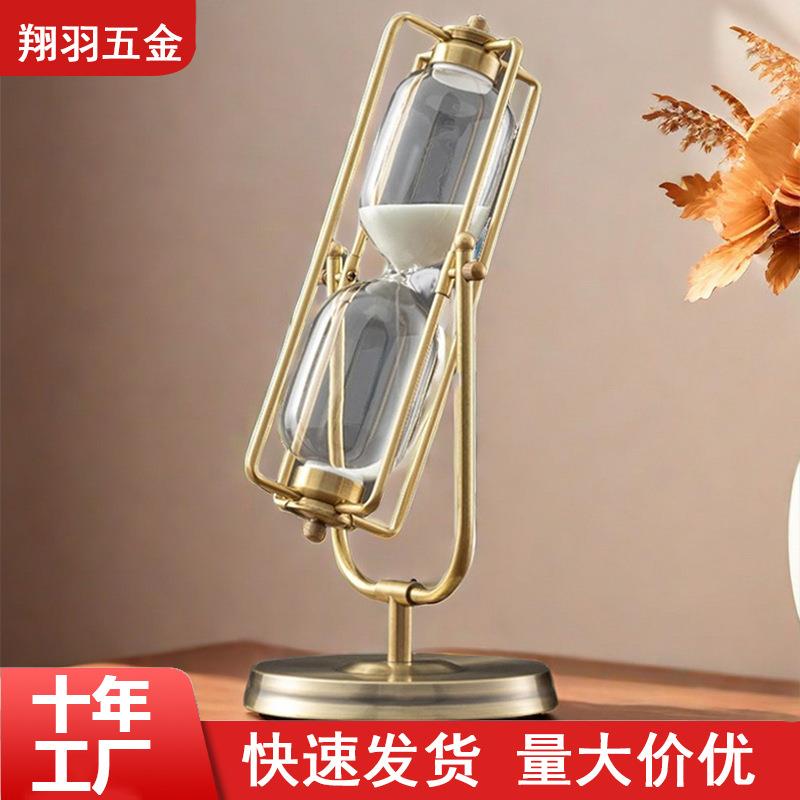 摆件高级感时间计时器沙漏 创意流沙礼品玻璃摆件刷牙计时器沙漏