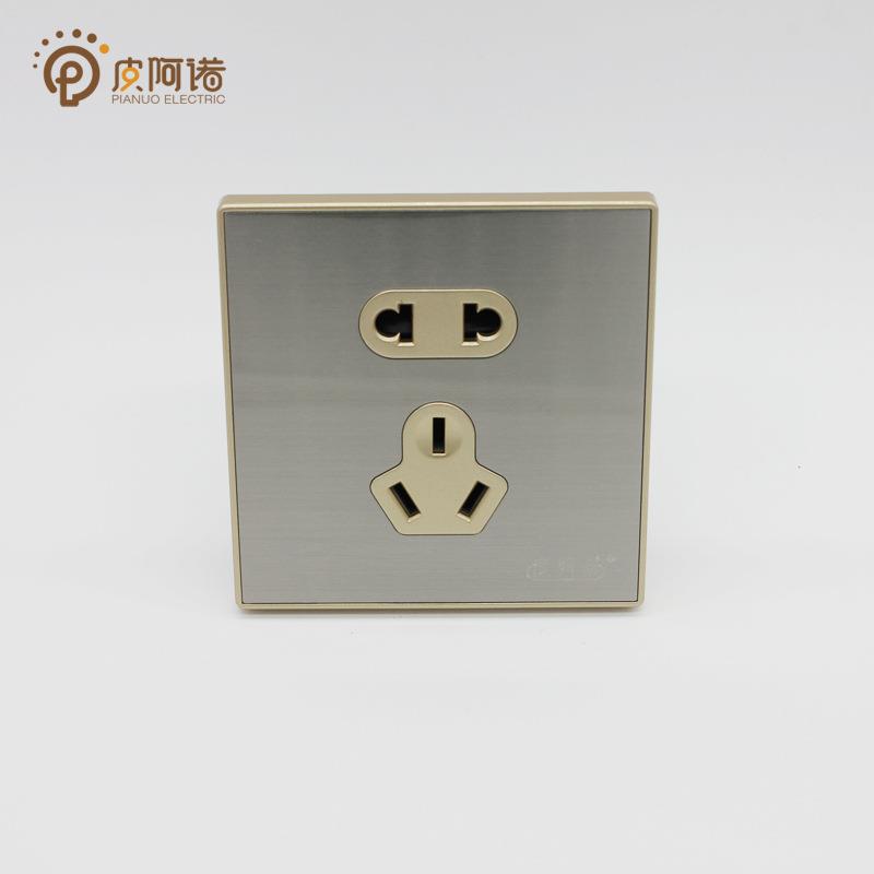皮阿诺香槟金二三插86型墙壁开关插座家用5五孔墙壁插座不锈钢