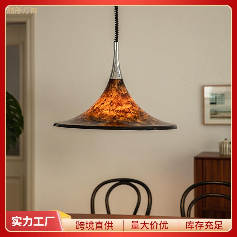 中古餐厅吊灯创意可升降复古彩绘客厅岛台书房主灯设计伸缩喇叭灯