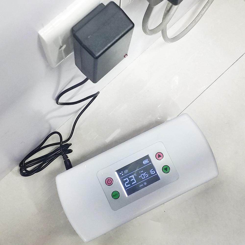 胰岛素冷藏盒子小药盒家用220V电源线便携220v转5v电源转换器