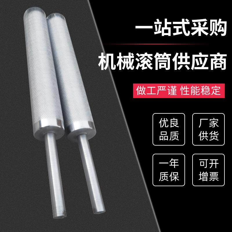 订车制输送机传动滚轴流水线主动被动力滚筒皮带线传送带滚筒辊筒
