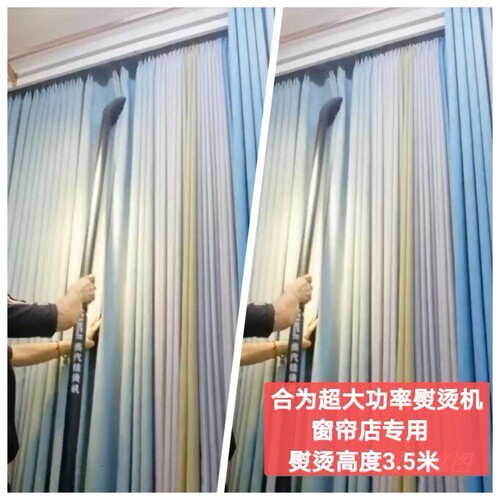 捷立合为窗帘店商用服装店专用挂