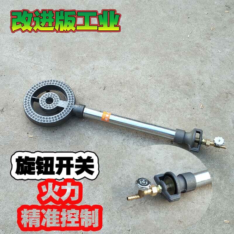 商用猛火灶铸铁煤气灶单灶工业燃