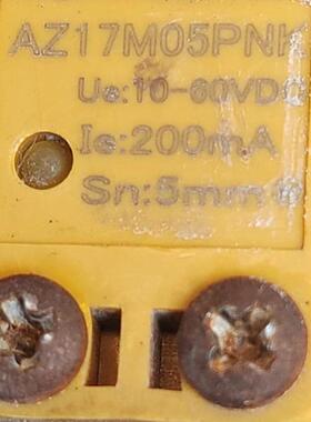 现货全新AZ17M05NK PK60 AZ17M05PK传感器10-30VDC小方形接近开关