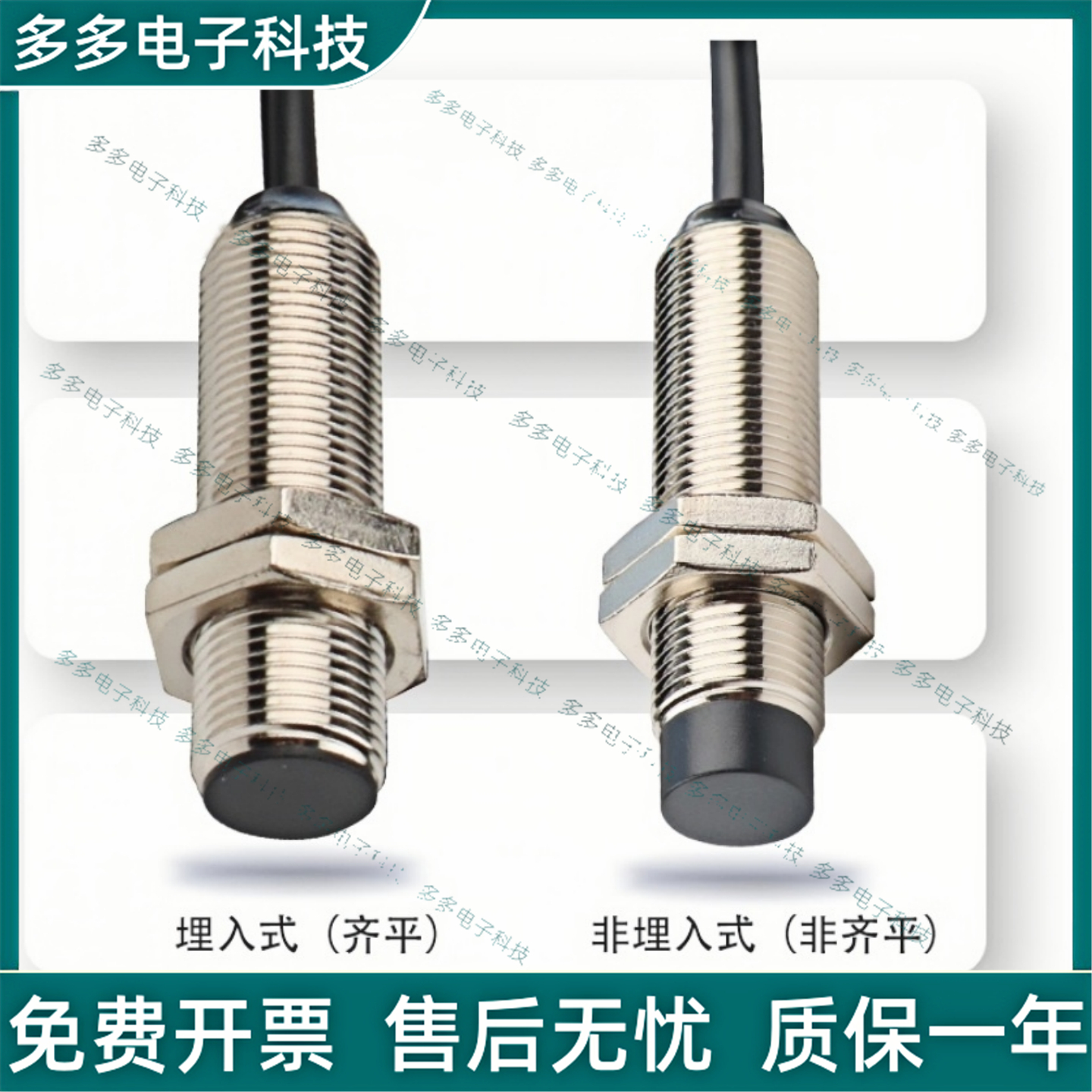现货全新PDEM4/PPE04/PDE05/E01NO/PPE0/PDE08/E02NO/PTF08/T06NO