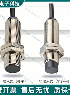 现货全新PDEM4/PPE04/PDE05/E01NO/PPE0/PDE08/E02NO/PTF08/T06NO