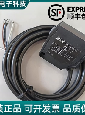 现货OS50-K2500VN6Q OS50-K2500VR5 OS50-K3500VP6 OS50-K3500VN6