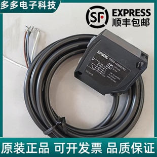 现货OS50-K2500VN6Q OS50-K2500VR5 OS50-K3500VP6 OS50-K3500VN6