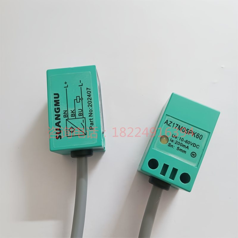 现货 AZ17M05NK PK60 AZ17M05PK传感器 10-30VDC小方形接近开关