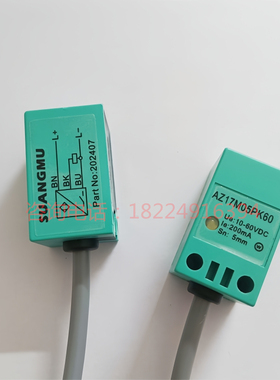 现货小方形传感器接近开关AZ17M05ZNK ZPK 08PNK ZPK60 ZNK PB30