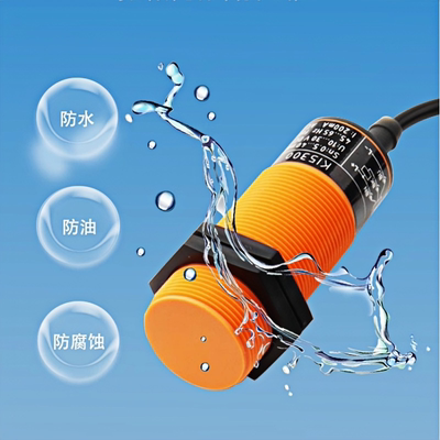 接近开关传感器 IE5390 IE5340 5338 5366 5312 5349 5329 IE5391