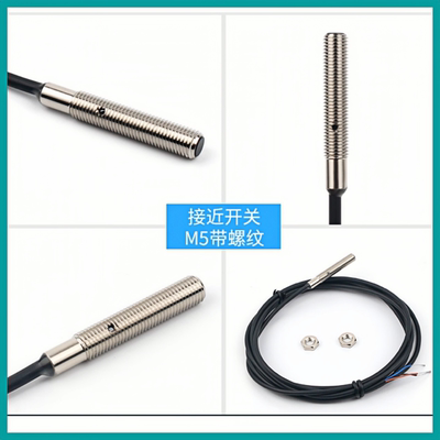 全新接近开关XS1L04PA311S XS1L04PB310 XS1L04PB310S耐用传感器