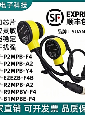 42EF-B1MPBC-F4 42EF-B1MPBE-F4 42EF-B1RCBC-G4 42EF-B1JBBE-A2