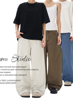 JIAMU春夏款情侣四色baggy jeans中性阔腿垂感宽松直筒休闲裤男女