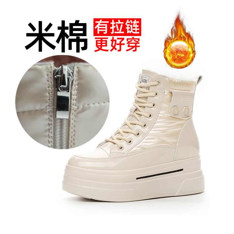 新款25冬季内女鞋厚底保暖短靴真皮休闲松糕底雪地靴子有加棉