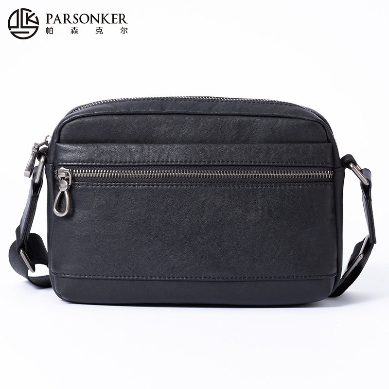 秋季新款简约斜挎包真皮横款时尚邮差包减负大容量单肩包可