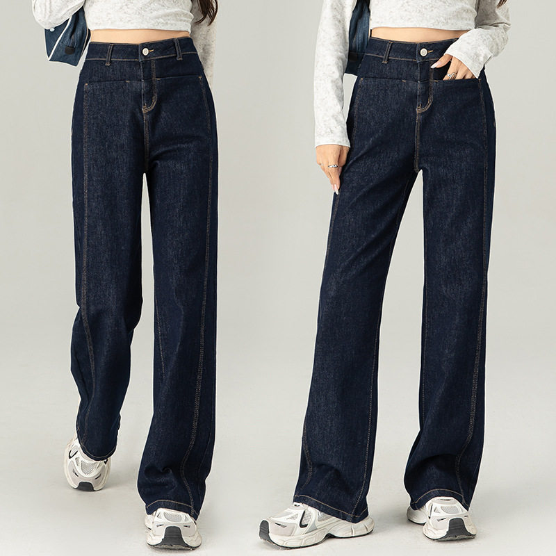 丹宁蓝阔腿牛仔裤女2026秋季新款高腰宽松垂感高级设计感拖地