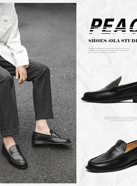 2026年新款男鞋一脚蹬豆豆鞋男商务乐福鞋软底小皮鞋24260-J