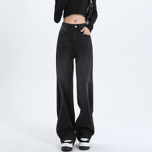 黑灰色高腰阔腿牛仔裤女秋冬2026年新款宽松显瘦垂感加绒直筒裤子