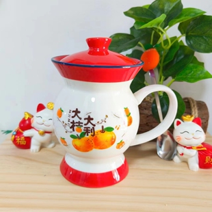 创意搞怪痰盂水杯陶瓷情侣杯子高级感一对尿壶茶杯马克杯带盖带勺