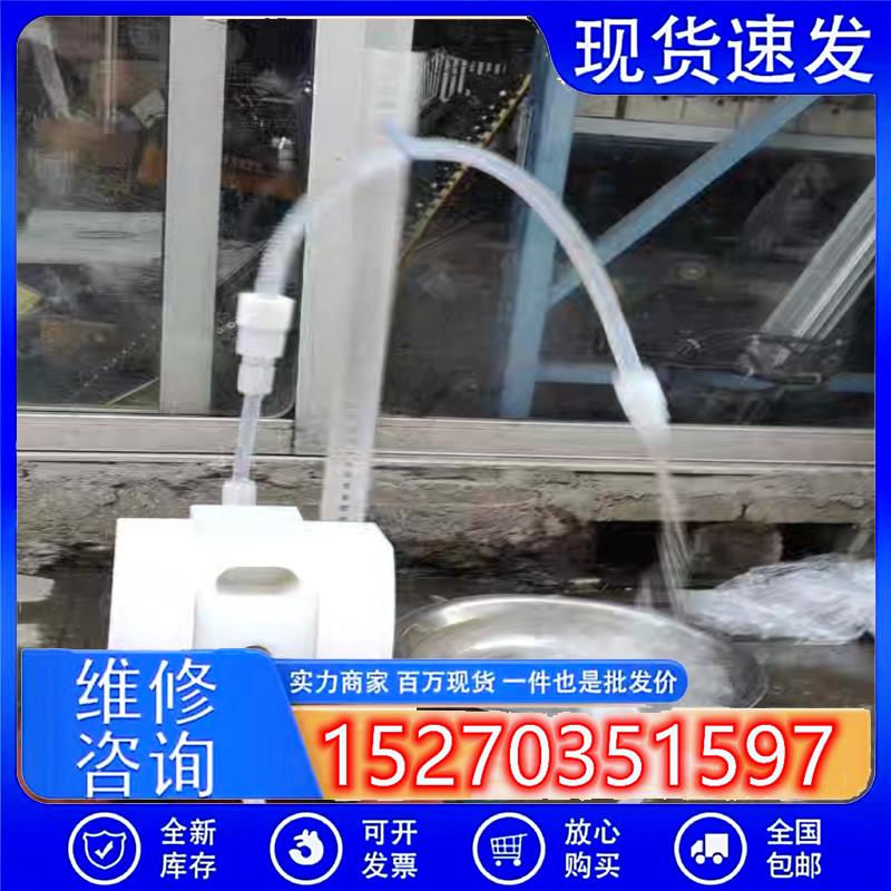 议价ALMATEC阿玛迪克隔膜泵E15TTZ功能正常