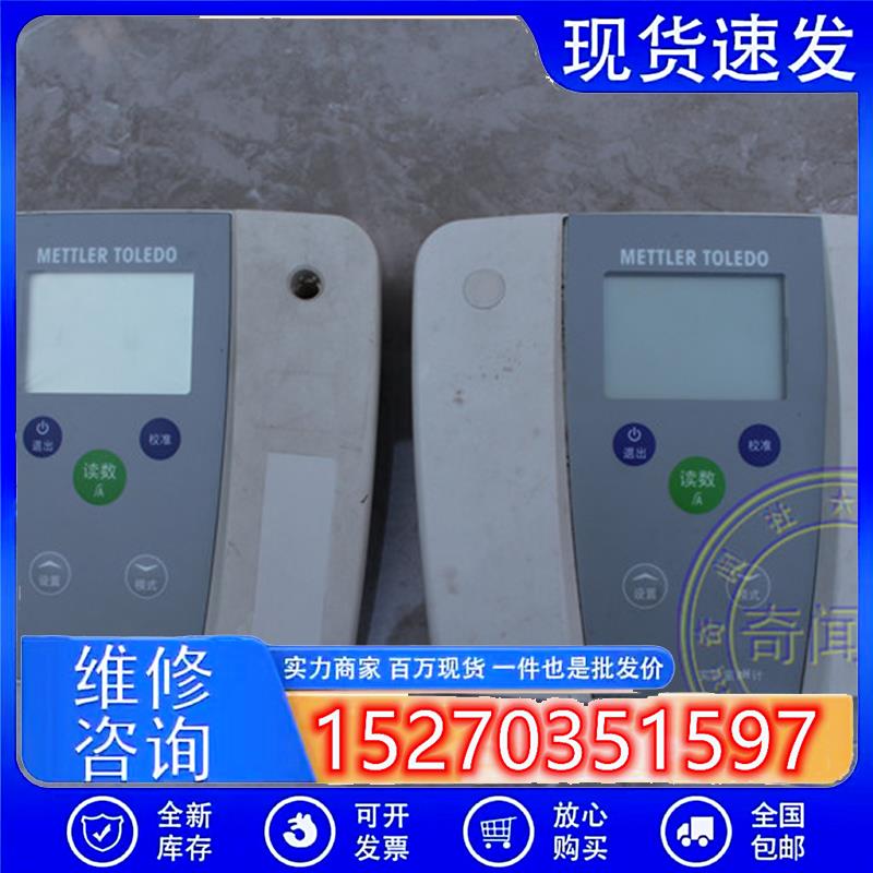 议价二手梅特勒FiveEasy基础型台式酸度计pH计FE20实验室专用现货