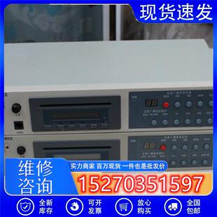 议价拆机北京恒业HY2722C消防广播录放盘海湾CD录放盘实物图现货