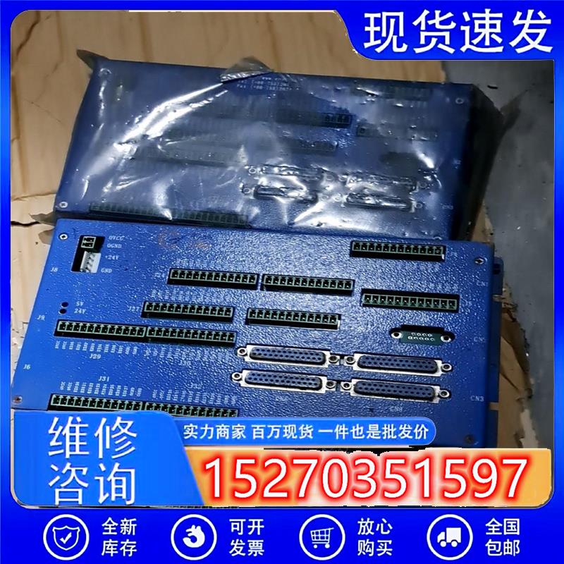 议价产品:科瑞四轴运动控制器630bmc0404b实物图实价
