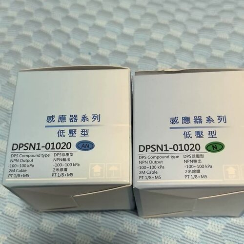 议价亚德客DPSN1-01020压力传感器 低压型 NPN输出2 个压力范围-1