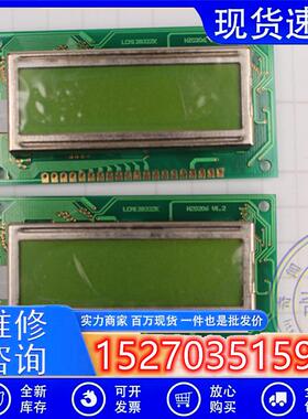 议价现货青云LCM12832ZK黑白LCD液晶显示屏迅达电梯主板配套显示