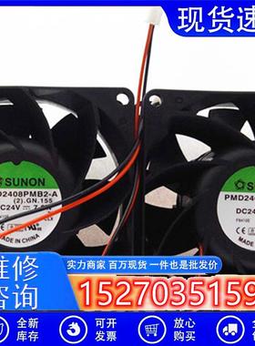 原装SUNON风扇PMD2408PMB2-A8CM803824V7.2W变频器风扇