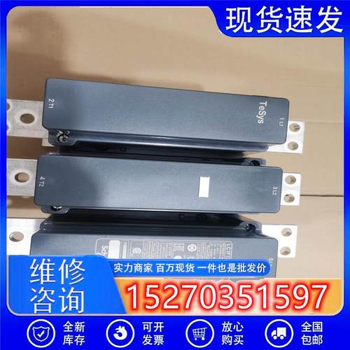 议价中星工控施耐德进口交流接触器LC1F1250M7C议价