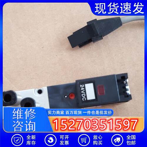 议价小金井二位五通电磁阀110-2-PSL110-4E1-PSL110-4E1-83-PLL