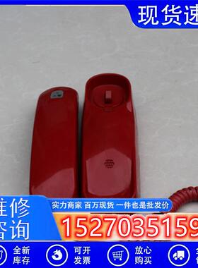 议价拆机北京原杰电子YJGF3040A电话分机/多线消防电话分机实物图
