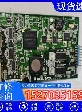 议价中星工控AVALDATAAPX-3313AIPCE-CLIF议价