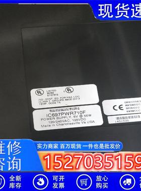 议价(请询价)GEIC697CPU771KIC697CMM7