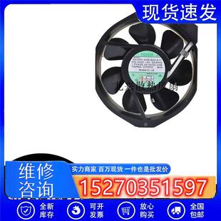 20W S1217238原装 B20 S05 美蓓亚金属叶耐高温风 S11 议价5915PC