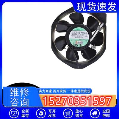 议价5915PC-20W-B20-S11/S05/S1217238原装美蓓亚金属叶耐高温风