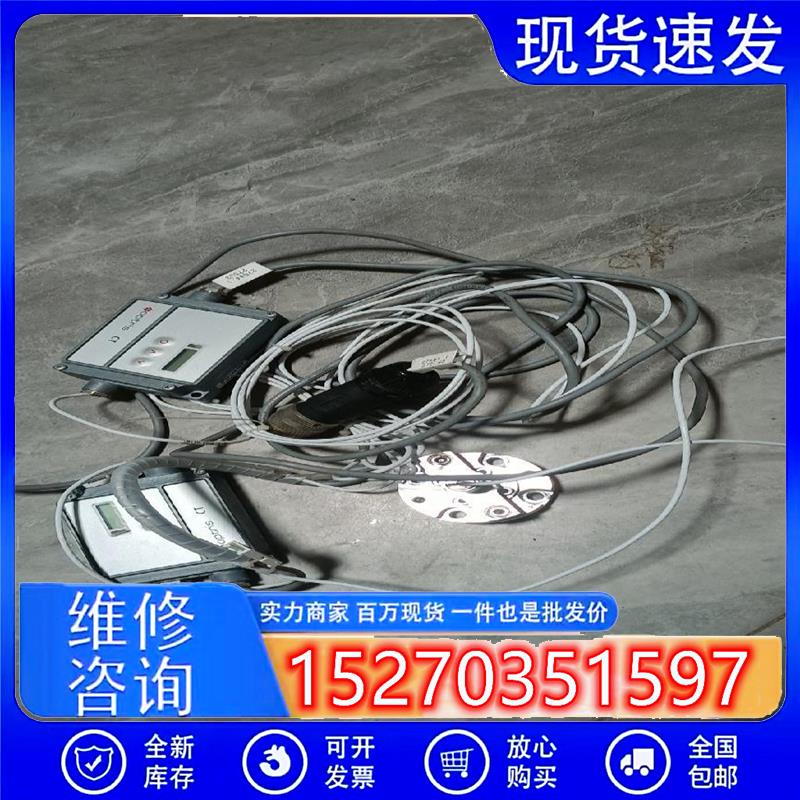 议价optris欧普士传感器OPTCTLT20CB3带探议价