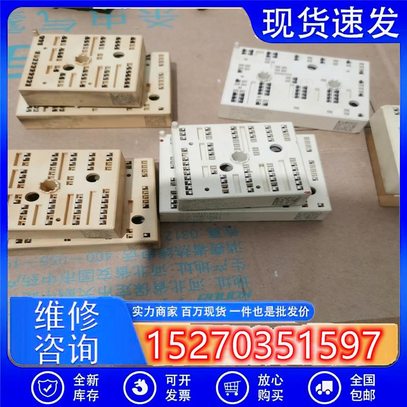 议价中星工控38ac126v228anb16v139ac126v2整议价