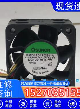 全新建准SUNONPMD1204PQB1-A12V3.7W4028四线服务器风扇