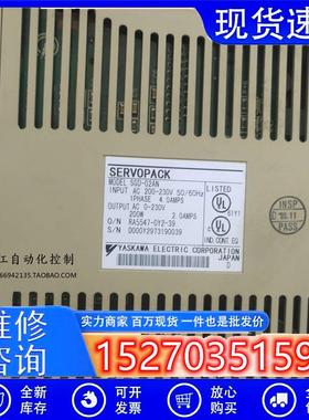 议价安川伺服驱动器YASKAWASGD-02AN