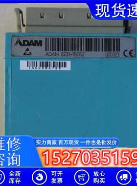议价拆机研华ADAM-8231-1BDS2接线终端面板/连接器/接线端子/模块