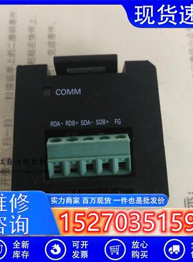 议价欧姆龙PLC扩展模块CP1W-CIF11二手原装拆机质量包好