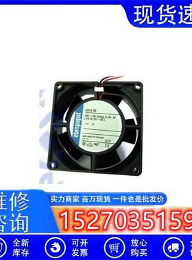 8314HR24V245MA6.0W原装德国ebmpapst80*80*32高端变频器风扇