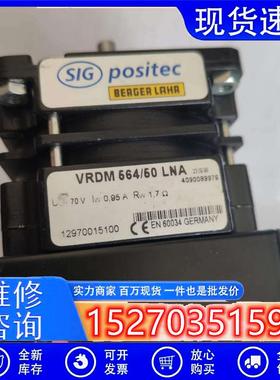 议价旧/百格拉VRDM564/50LNA闭环一体化步进电机实物图片