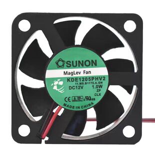 建准SUNON 5015 5CM5厘米风扇 超静音 12V 1.0W KDE1205PHV2 两线