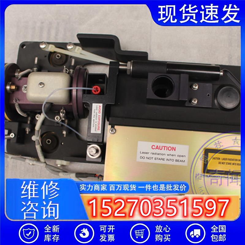 议价拆机西门子advia2120生化仪器激光组件EN60825-1光学组件现货